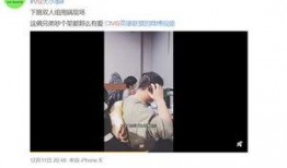 史铁军爆料视频,娱乐圈背后的惊人真相