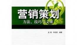圈内爆料营销技巧,轻松引爆流量，打造爆款产品