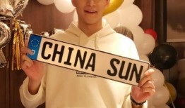 纳维娅最新爆料视频,幕后真相大曝光！