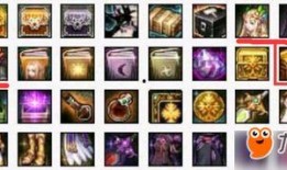 元神角色最新爆料图标,神秘图标背后的神秘力量