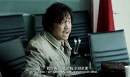 金山夜话爆料最新视频