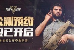 超凡先锋最新皮肤爆料,炫酷特效，引领潮流