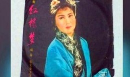 红楼春梦完整在线观看,穿越时空的梦幻之旅