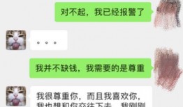 最新大瓜爆料视频没关,最新大瓜爆料视频幕后真相曝光