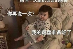 许凯白鹿八卦爆料最新,揭秘明星背后的真实故事