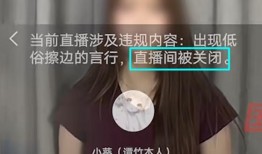 谭竹女生爆料视频,揭秘娱乐圈不为人知的幕后真相