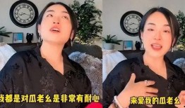 吃瓜大本营网红塌房,揭秘娱乐圈背后的真相