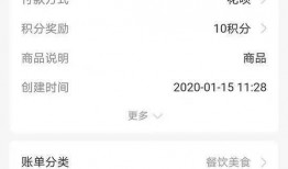 漯河女子爆料视频最新,揭露惊人真相！