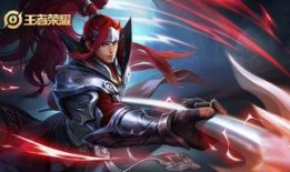 韩信最新皮肤官方爆料,战神归来，荣耀再续