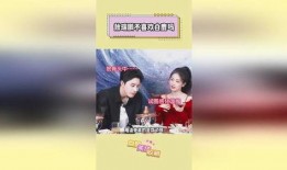 娱乐圈热点大爆料最新一期,揭秘明星背后的惊人真相！