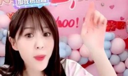 娱乐吃瓜酱恋爱长久,恋爱长久的秘诀与心路历程