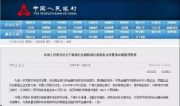 磁县爆料热点事件最新情况,重大事件追踪，真相渐明