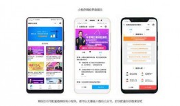 校园视频爆料平台有哪些