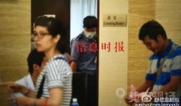 中山爆料记者事件视频,真相与争议的交锋