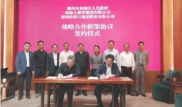 南康今日爆料新闻,揭秘今日热点事件背后的真相