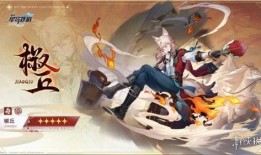 崩坏星穹铁道周边最新爆料,神秘周边引玩家热议