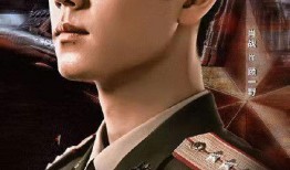 肖战任嘉伦最新爆料视频,幕后故事与精彩瞬间大公开