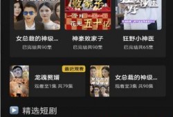 吃瓜看剧免费分享下载,一键下载，尽享娱乐盛宴