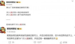 来自身边人的最新爆料,身边人最新爆料，揭开惊人真相！