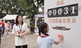 新闻线索爆料报料有奖,丰厚奖金等你来拿！