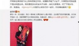 成都六姐爆料事件视频完整版,视频完整版揭秘惊人内幕