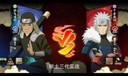 火影仙人兜所有爆料视频,独家爆料视频全解析