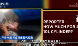 黑市在线观看17,揭秘17年在线观看的暗流涌动