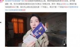 阿沁爆料出轨微博视频,揭秘微博视频背后的真相