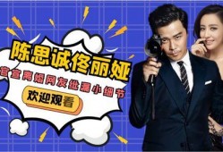 娱乐新闻八卦大爆料最新,当红明星背后的惊人真相大曝光！