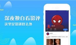 七彩叮当爆料视频大全最新,揭秘幕后精彩瞬间