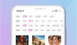 雪莲爆料视频大全下载免费