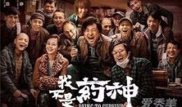 九九天天电影在线观看,畅享海量影视盛宴