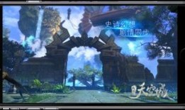 前瞻剧情爆料大全最新,剧情反转再反转！前瞻剧情爆料大全揭秘