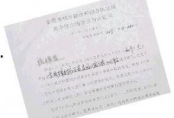 东莞陈先生最新爆料,最新爆料引发社会关注