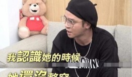 娱乐吃瓜酱友,揭秘娱乐圈背后的那些事儿