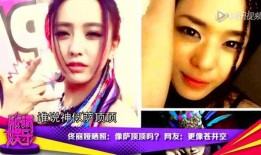 娱乐圈真是大爆料吗,真实爆料背后的真相与内幕