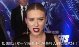 杨姓艺人爆料视频大全,揭秘娱乐圈幕后真相