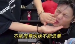 小杨哥直播回放爆料视频,独家爆料视频内容大起底