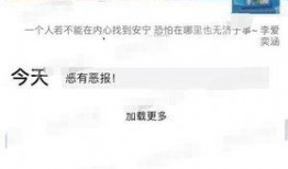 吃瓜爆料视频怎么做好看,揭秘如何制作吸睛的吃瓜爆料视频