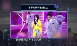 美剧主持人爆料视频下载,独家爆料视频下载背后的真相