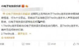 推特爆料娱乐圈,推特揭秘明星幕后真相