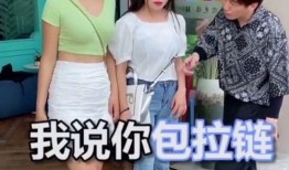 视频爆料搞笑段子大全集,视频爆料搞笑段子大全集精选