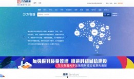 清秋最新爆料网站,揭秘娱乐圈幕后真相