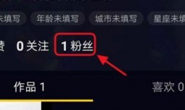 抖音爆料视频要求删除,揭秘热门事件幕后真相