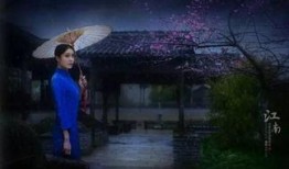 烟雨蒙蒙在线观看,穿越时空的浪漫邂逅