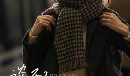 阿沁爆料新歌视频播放大全,精彩瞬间回顾