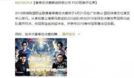 头条王小姐爆料视频大全,视频大全揭秘娱乐圈幕后真相