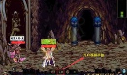 须弥复刻舅舅爆料视频,揭秘游戏幕后真相与未来走向