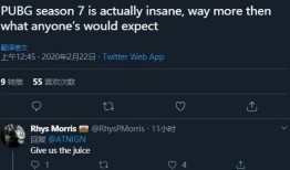 下个赛季爆料视频最新,揭秘爆料视频中的精彩亮点与神秘变革