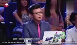 娱乐圈内幕爆料主持人,主持人的不为人知内幕